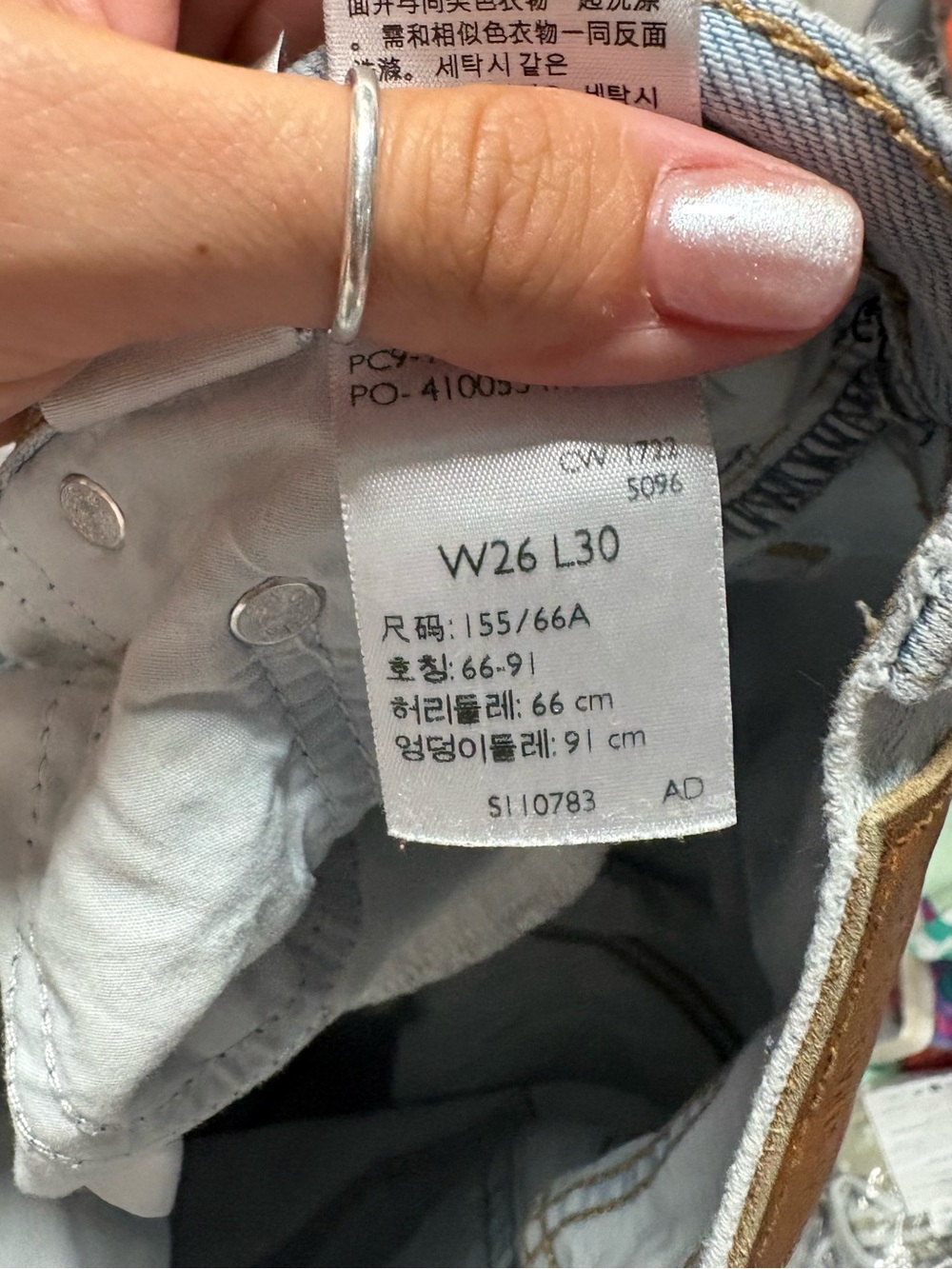 Levi's Baggy Dad Jeans - Picture 7 of 12